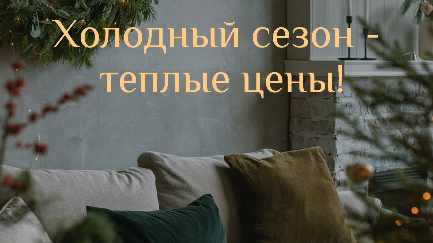 ter_1782907710