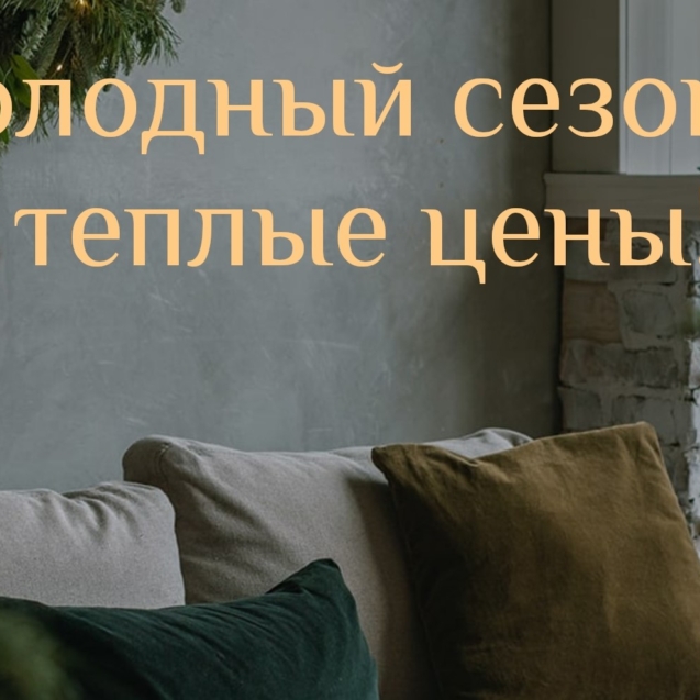 ter_1782907710